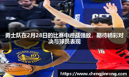 od综合