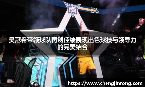 od体育