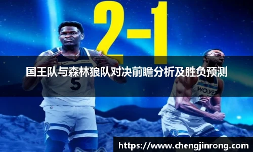 od综合体育