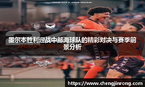 od综合体育