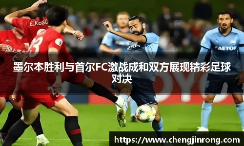 od综合
