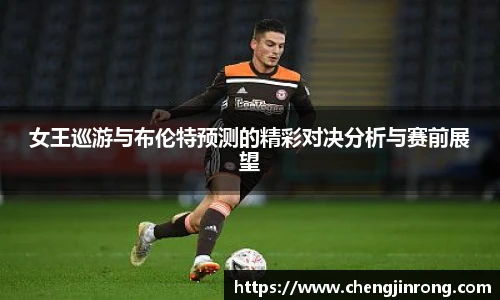 od综合体育