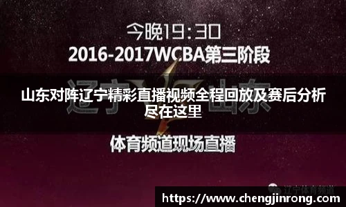 od综合体育官网