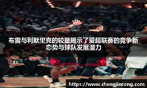 od综合体育