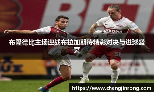 od综合