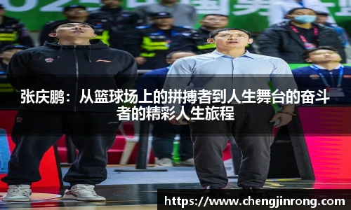 od综合