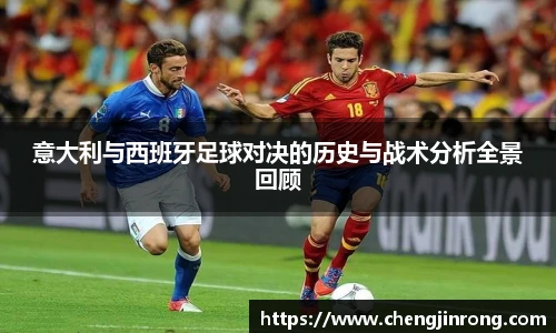 od综合体育