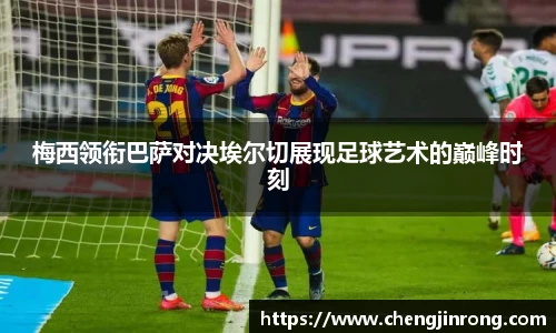 od综合体育