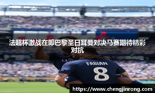 od综合