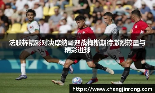 od综合体育官网