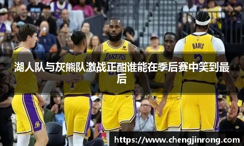 od综合