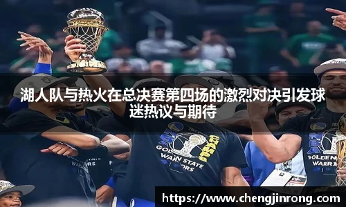 od综合体育
