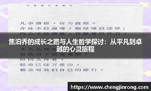 od综合体育官网