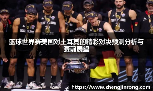 od综合体育