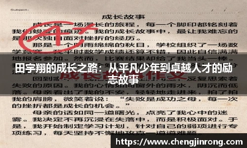 od综合体育