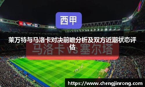od综合体育