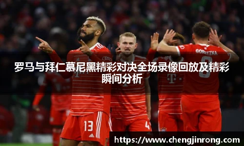 od综合体育
