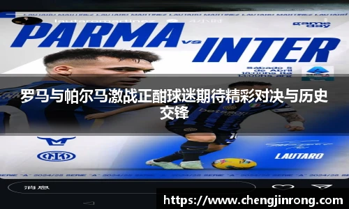od综合体育