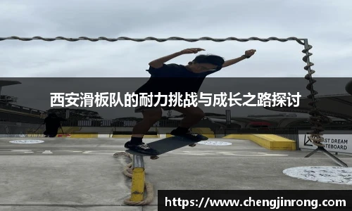od综合体育官网