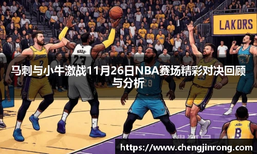 od综合体育官网