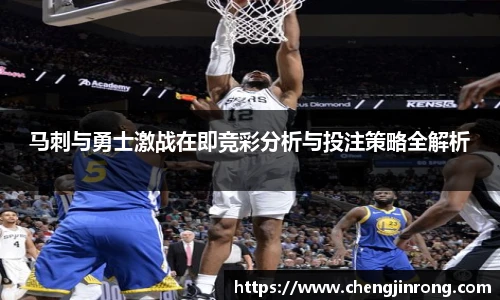od综合体育