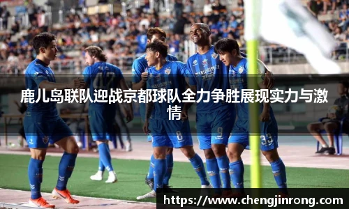 od综合体育