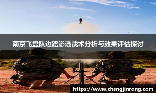 od综合体育