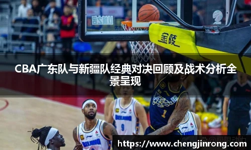 od综合体育官网