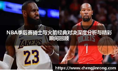 od综合体育