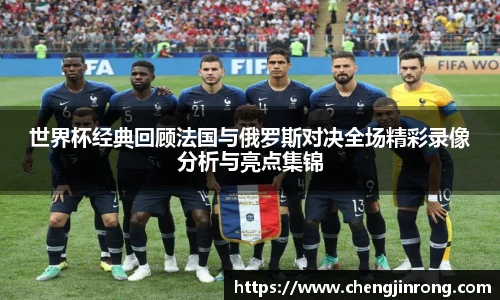 od综合体育
