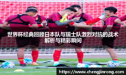od综合体育官网