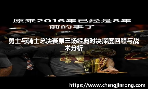 od综合体育官网
