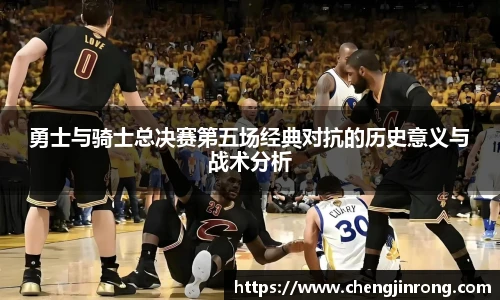 od综合体育官网