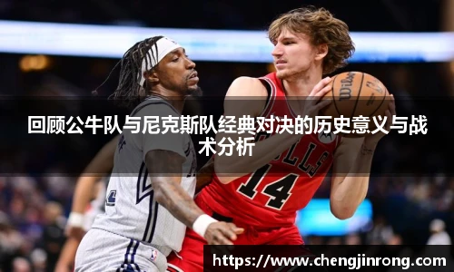 od综合体育官网