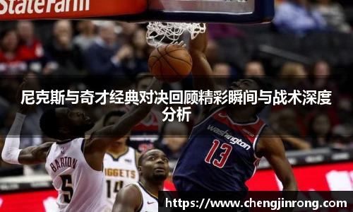 od综合体育