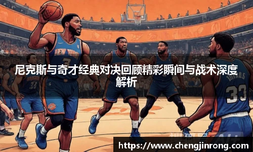 od综合