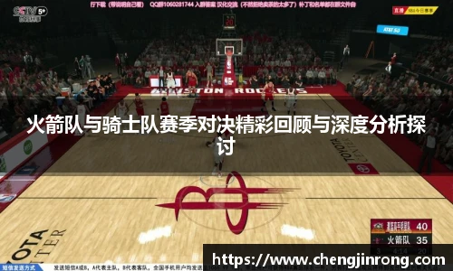 od综合