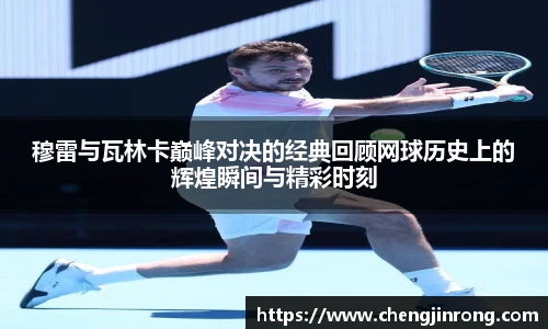 od综合