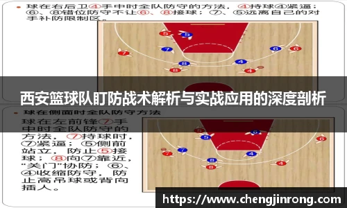 od综合