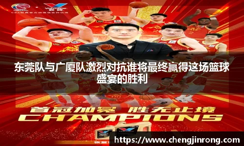od综合体育官网