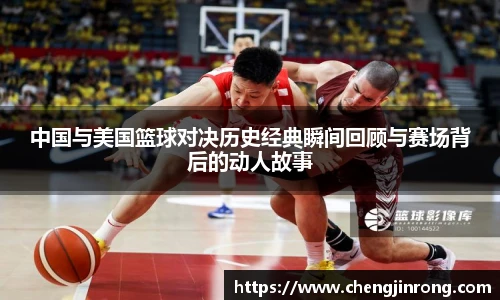 od综合体育官网