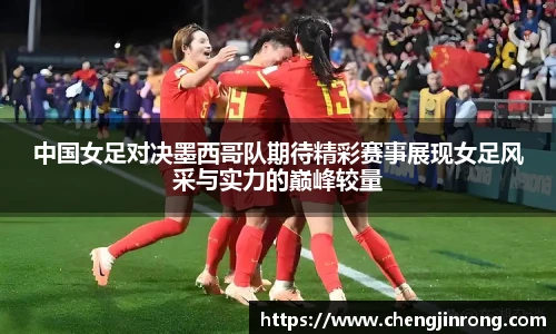 od综合