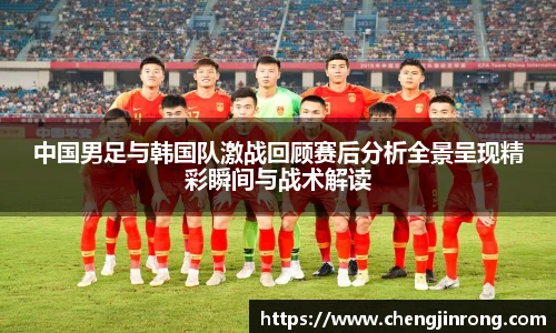 od综合体育官网