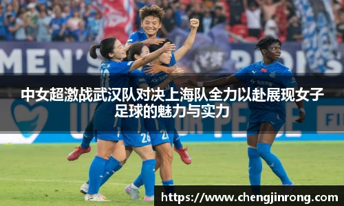 od综合
