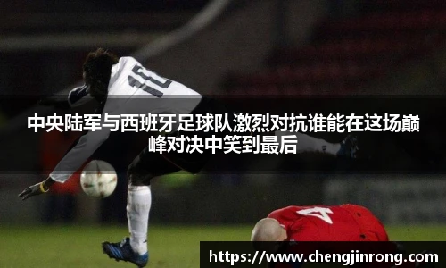 od综合体育官网