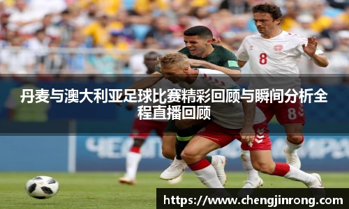 od综合体育官网