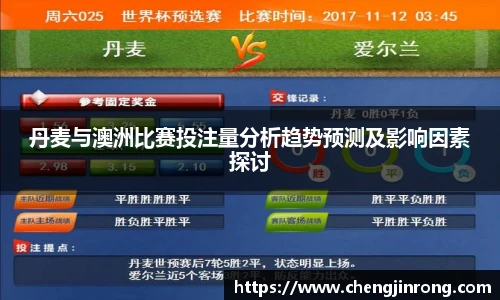 od综合体育