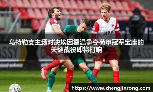 od综合体育
