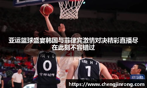 od综合体育