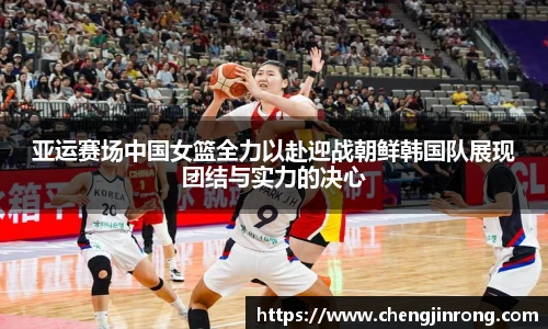 od综合体育官网